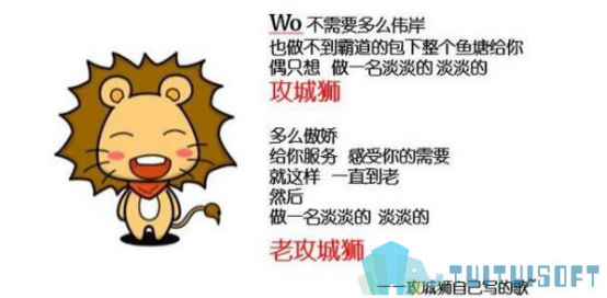 BIM工程师.png 腿腿教学网-图学会bim考试就要开始了,你还在犹豫什么?