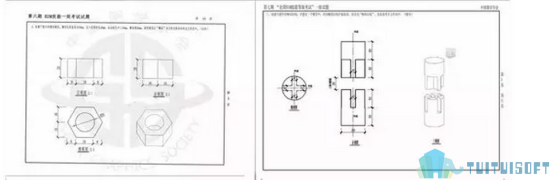 腿腿教学网-十五期BIM考试内容主要考哪方面？真题去哪里找？