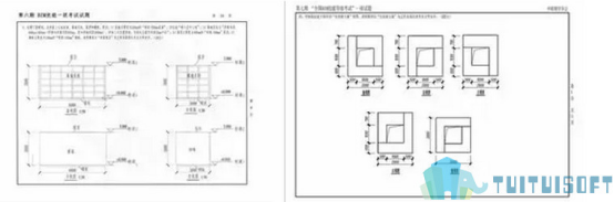 腿腿教学网-十五期BIM考试内容主要考哪方面？真题去哪里找？