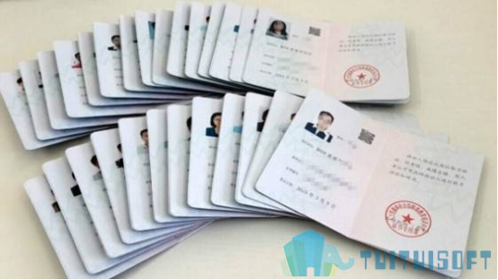 BIM考试.png 腿腿教学网-BIM考试题量大吗?多长时间能做完?