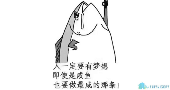BIM考试.png 腿腿教学网-BIM考试题量大吗?多长时间能做完?