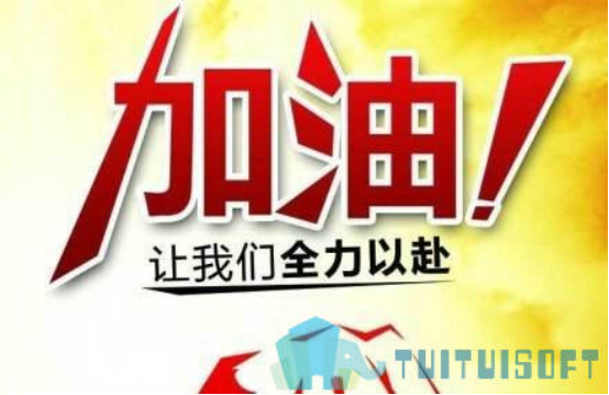 腿腿教学网-bim技能等级考试将至，重点考题不会做？赶紧来恶补！
