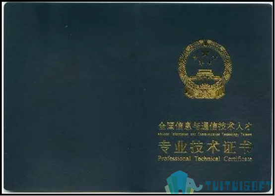 BIM考试.png 腿腿教学网-哪些BIM工程师考试有必要考?BIM工程师考试指南