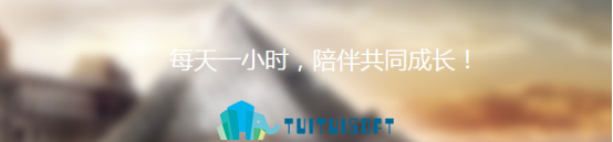 BIM培训.png 腿腿教学网-BIM培训班哪家强?别人我不告诉他!