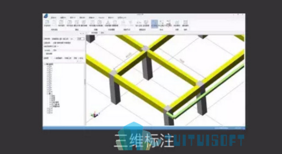 鲁班BIM软件.png 腿腿教学网-鲁班BIM软件有什么亮点?实际应用如何?
