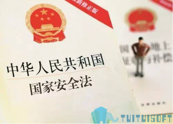 腿腿教学网-当心你的BIM模型，它或许在违法的边缘试探