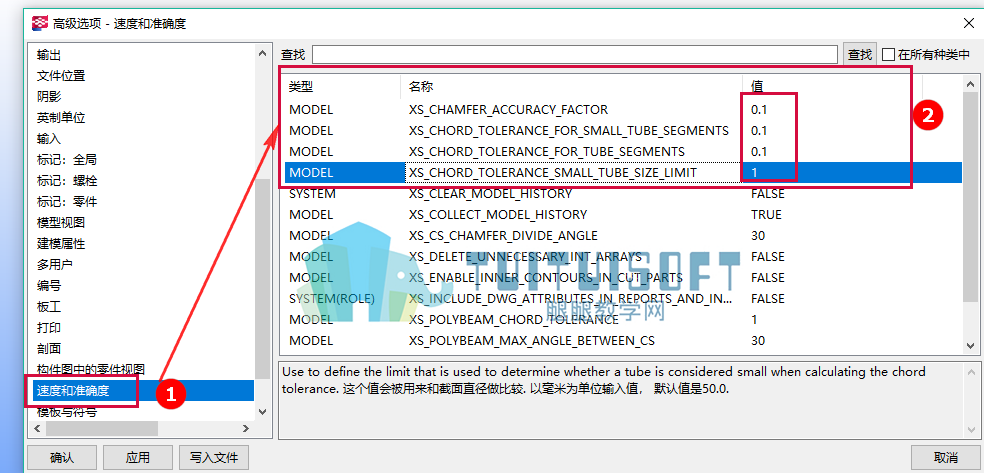 图片.png 图片.png