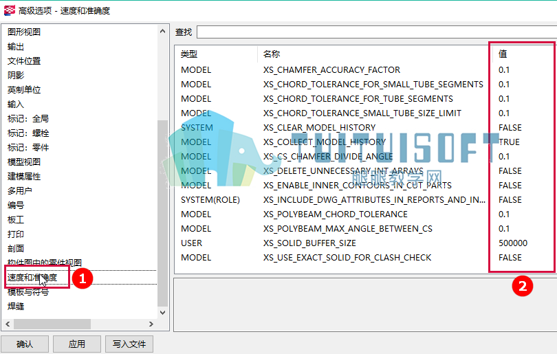 图片.png 图片.png