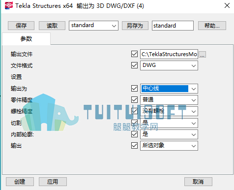 图片.png 图片.png