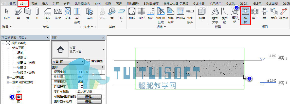 单击按面创建洞口.jpg 单击按面创建洞口.jpg