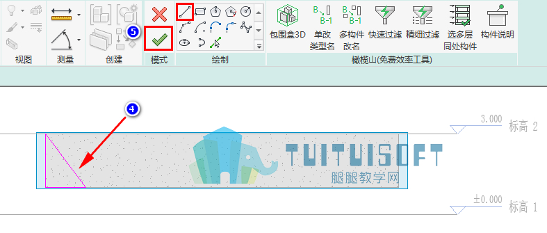 绘制洞口轮廓.jpg 绘制洞口轮廓.jpg