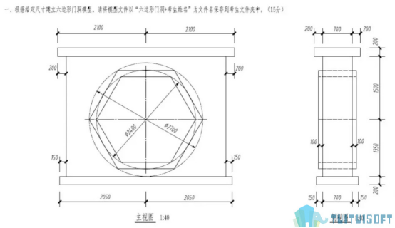 腿腿教学网-BIM考试难度高？你是不是中了这些“失分雷区”？
