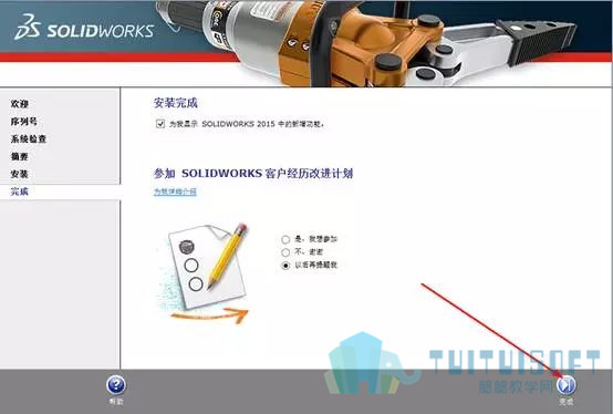03.jpg 03.jpg