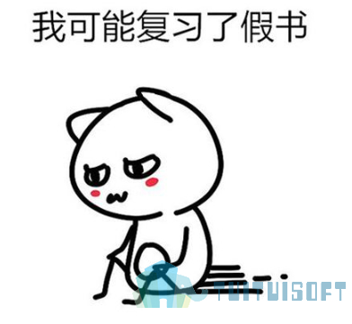 腿腿教学网-BIM考试案例分析题：BIM的应用
