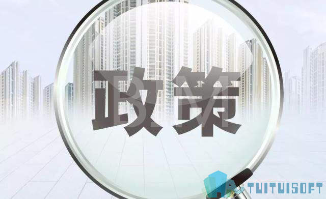 腿腿教学网-速阅！2019全国最新BIM收费标准出炉