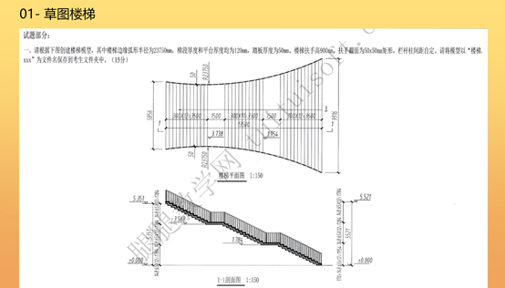 图片.png 图片.png