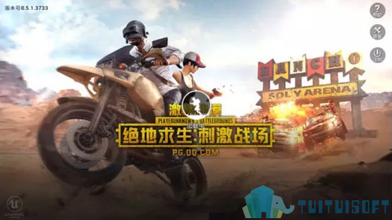 腿腿教学网-BIM与吃鸡游戏是什么关系？你有想过吗？
