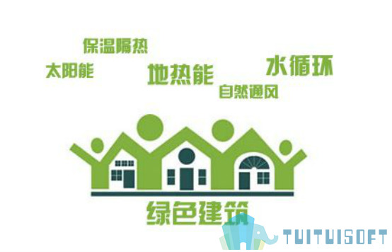 BIM可持续发展.jpg 腿腿教学网-BIM技术应用盘点|BIM与可持续发展