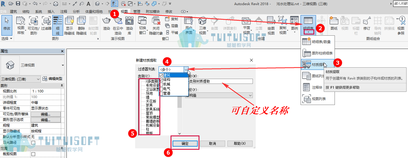 图片.png 图片.png