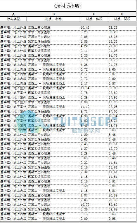 图片.png 图片.png