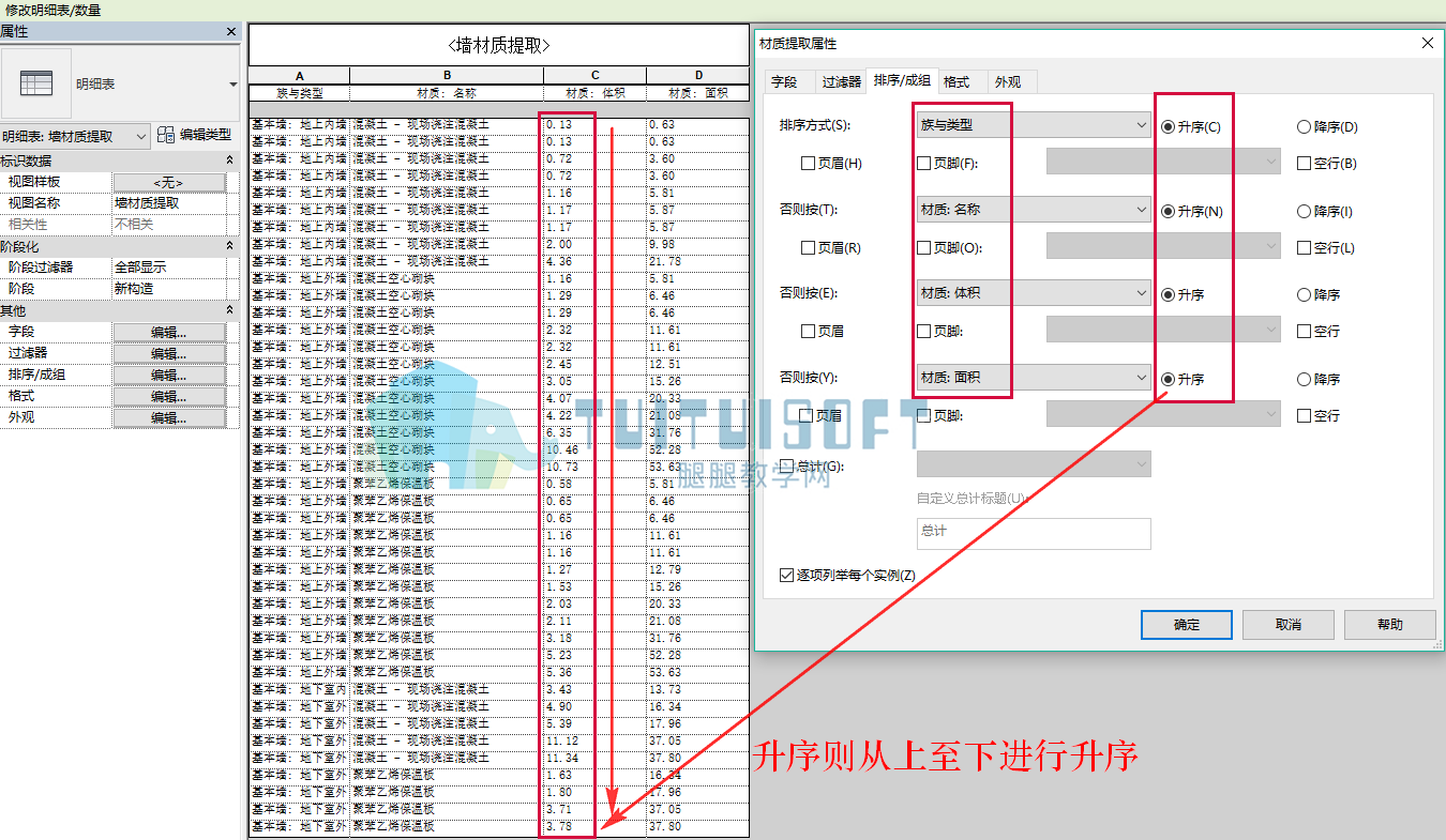 图片.png 图片.png