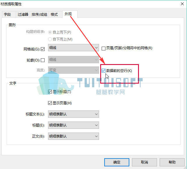 图片.png 图片.png