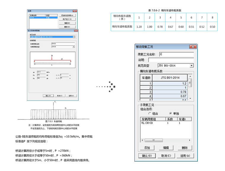 intro-3-4.png intro-3-4.png