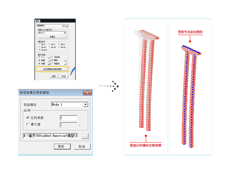 intro-5-3.png intro-5-3.png