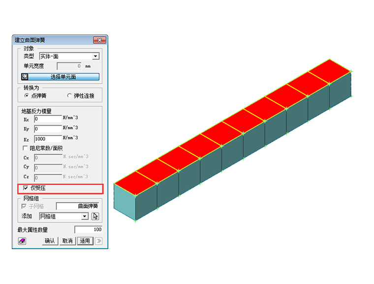 intro-fea-3.png intro-fea-3.png