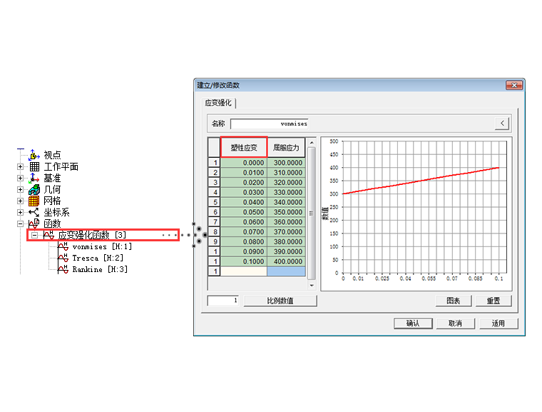 intro-fea-4.png intro-fea-4.png