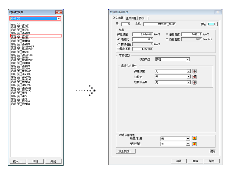 intro-fea-6.png intro-fea-6.png