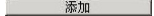 image.png 腿腿教学网-迈达斯软件丨Midas Civil梁建模助手