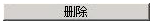 image.png 腿腿教学网-迈达斯软件丨Midas Civil梁建模助手