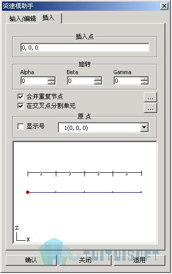 2019-11-11_150052.jpg 腿腿教学网-迈达斯软件丨Midas Civil梁建模助手