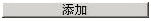 image.png 腿腿教学网-迈达斯软件丨Midas Civil柱建模助手