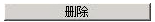 image.png 腿腿教学网-迈达斯软件丨Midas Civil柱建模助手