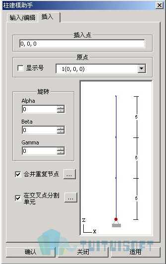 2019-11-11_152536.jpg 腿腿教学网-迈达斯软件丨Midas Civil柱建模助手
