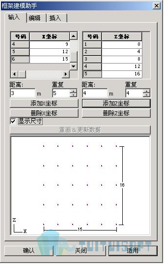 腿腿教学网-迈达斯软件丨Midas Civil框架建模助手