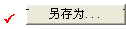 image.png 腿腿教学网-迈达斯软件丨Midas Civil悬索桥建模助手