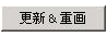 腿腿教学网-迈达斯软件丨Midas Civil斜拉桥建模助手