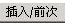 腿腿教学网-迈达斯软件丨Midas Civil顶推法桥梁模型建模助手