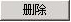 image.png 腿腿教学网-迈达斯软件丨Midas Civil悬臂法桥梁建模助手