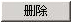 image.png 腿腿教学网-迈达斯软件丨Midas Civil悬臂法桥梁建模助手