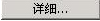 腿腿教学网-迈达斯软件丨Midas Civil悬臂法桥梁建模助手