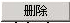 image.png 腿腿教学网-迈达斯软件丨Midas Civil悬臂法桥梁建模助手