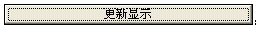 腿腿教学网-迈达斯软件丨Midas Civil悬臂法桥梁建模助手