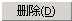 image.png 腿腿教学网-迈达斯软件丨Midas Civil定义荷载组