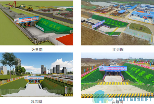 BIM技术 腿腿教学网-BIM技术在管廊项目中有什么优势?以合肥高新“生命线”为例