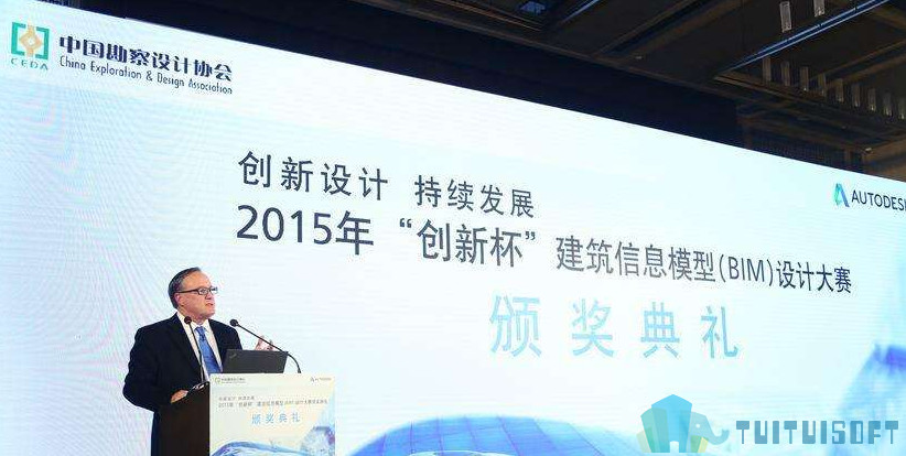 BIM比赛 腿腿教学网-面对BIM乱象我们应该怎么做?BIM的乱象与现实