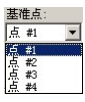 image.png 腿腿教学网-迈达斯软件丨Midas Civil分割单元